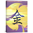 Asian Samurai Gold Canvas Asian Samurai Gold Canvas