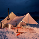 16.5' Avalon Bell Tent 16.5' Avalon Bell Tent