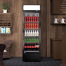 Heavy Duty Industrial Glass Door Beverage Merchandiser Refrigerator Cooler, 11 Cu.Ft (SAK04571) Heavy Duty Industrial Glass Door Beverage Merchandiser Refrigerator Cooler, 11 Cu.Ft (SAK04571)
