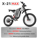 EKX X21 MAX 3000W 60V/30AH Electric Mountain Off-Road Dirt Bike (SAK48016) EKX X21 MAX 3000W 60V/30AH Electric Mountain Off-Road Dirt Bike (SAK48016)