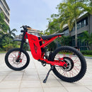 Freego X2 (X2 Pro) All-Terrain Mountain Off-Road Motorcycle, 3000W (SAK91725) Freego X2 (X2 Pro) All-Terrain Mountain Off-Road Motorcycle, 3000W (SAK91725)