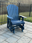 Single Fanback Glider - Outdoor Seating Single Fanback Glider - Outdoor Seating