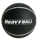 Weighted Basketball HeavyTrainer (3 or 2.75 lbs) Weighted Basketball HeavyTrainer (3 or 2.75 lbs)