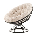 Hemdem Swivel Chair Hemdem Swivel Chair