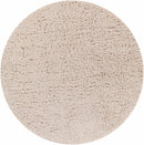 Siari Solid Oatmeal Shag Rug Siari Solid Oatmeal Shag Rug
