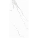 Anka classic carrara silver glossy unrectified porcelain wall tile 12"x24"-SKU-170045 Anka classic carrara silver glossy unrectified porcelain wall tile 12"x24"-SKU-170045