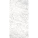 anka duru light grey wall porcelain tile size 30cmx60cm SKU 165082 product shot anka duru light grey wall porcelain tile size 30cmx60cm SKU 165082 product shot