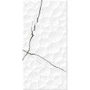 Anka Eva glossy porcelain wall tile 12"x24" SKU-165099 Anka Eva glossy porcelain wall tile 12"x24" SKU-165099