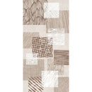 Anka Nil Beige Glossy Porcelain Wall and Decor Tile Anka Nil Beige Glossy Porcelain Wall and Decor Tile