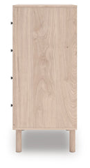 Arloster - Four Drawer Chest - Tan