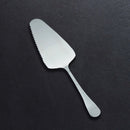 Classic 9-Inch Stainless Steel Cake Server by creativegiftsdirect