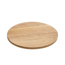 Rubberwood Lazy Susan - 14" Diameter