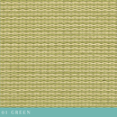 Saien GREEN