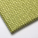 Seiryu SILVER GREEN