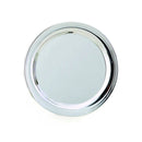 Simon Design Tray, 10" by creativegiftsdirect