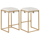 Square Counter Height Stools (Set of 2) - Beige / Gold