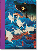 Japanese Woodblock Prints. 45th Ed. (English)