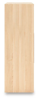 Piperton - Cube Organizer - Wood
