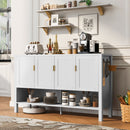 U_STYLE 55.1'' Storage Sideboard with 4-Doors