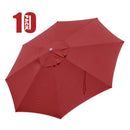 Yescom 13' Outdoor Market Umbrella Replacement Canopy 8-Rib