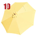 Yescom 9' 8-Rib Outdoor Market Umbrella Replacement Canopy