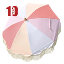 LAGarden Palm Springs Fringe Umbrella Replacement Canopy 6ft 8-Rib