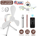 Rechargeable Tent Ceiling Fan with LED Light & Remote