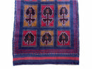 2' 9" X 4' 5" Vintage Handmade Tribal Wool Rug Balouchi Afghan Rug Blue Red 3x5