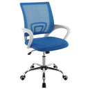Anaheim - Adjustable Office Chair by HouseOfZazla