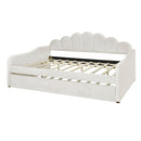 Upholstery Daybed Frame With Shell Shaped Backrest by HouseOfZazla