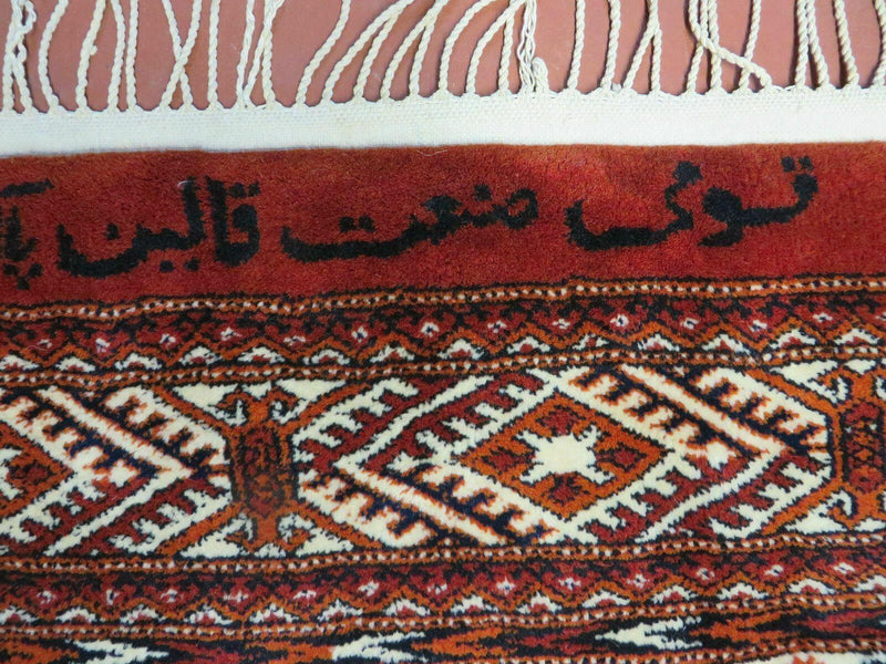 7' X 9' Vintage Handmade Bokhara Turkoman Pakistan Wool Rug Carpet Nice