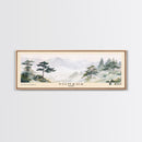 Yonaha, Japan Watercolor Beach Print, Vacation Gift, Japan Wall Art, Framed Canvas Print, Framed Beach Painting