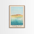 Marsa Alam, Egypt Watercolor Print, Vacation Gift, Egypt Wall Art, Beach Painting, Beach Decor, Large Wall Art, Wood Frame Art