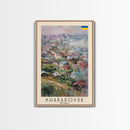Khabarovsk Russia Riverside View, Framed Canvas Print, Travel Poster, Wall Art, Home Decor, Living Room Decoration, Russian Cityscape Art