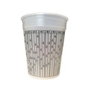 1 Quart Mixing Container (5 pack)
