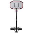 43 Inch Indoor Outdoor Height Adjustable Basketball Hoop by LJGDeals
