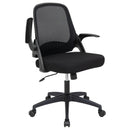 Adjustable Mesh Office Chair Rolling Computer Desk Chair with Flip-up Armrest by LJGDeals