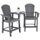 2 Pieces HDPE Tall Adirondack Chair with Middle Connecting Tray by LJGDeals