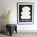 Akari Gourd Shaped Paper 25N Table Lamp