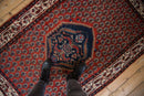 4x6 Vintage Serbend Rug