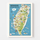 Vintage Map of Taiwan 1954