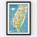 Vintage Map of Taiwan 1954