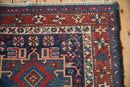 3.5x4.5 Vintage Karaja Square Rug