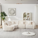 123.2-Inch Modern Luxury Curved Corner Sectional Sofa