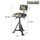 Swivel Hunting Chair Tripod Blind Stool with Detachable Backrest by LJGDeals