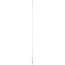 Scout 8' QuickFit White VHF Antenna w/5M Cable + FME Quick 6 Foam Filled 6db Solid Brass  Copper Element