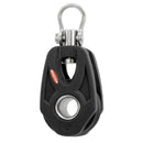 Ronstan Series 25 Ball Bearing Orbit Block - Becket  Swivel Shackle