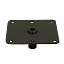 Springfield KingPin Standard Square Steel Base w/Stain E-Coat - 7"x7"