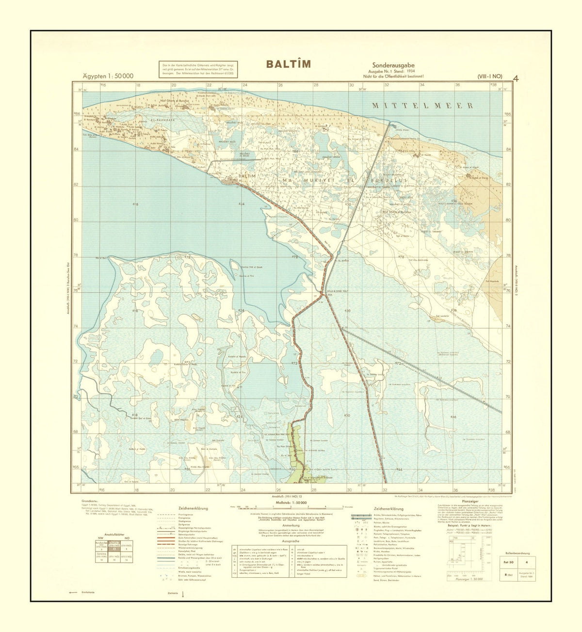 Vintage World War II Egypt Map 1934, photo 5 of 5