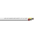 Sea-Dog 12/2 AWG Flat Duplex Safety Wire - Red/Yellow - 250'